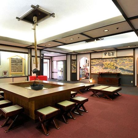 Hotel Tozankaku Kyōto Exterior foto