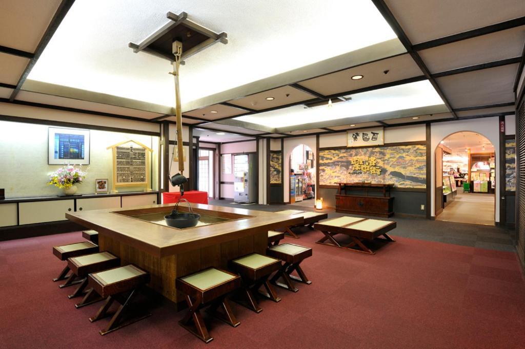 Hotel Tozankaku Kyōto Exterior foto